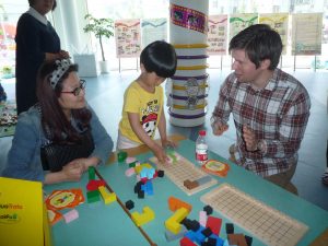 Vaikų darželis. Kinija